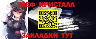 кокаин премиум Дубна