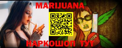 амфетамин Донской