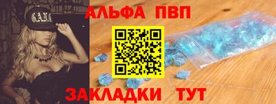 кокаин премиум Дубна
