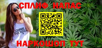 кокаин премиум Дубна