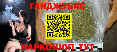 кокаин премиум Дубна