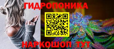 кокаин премиум Дубна