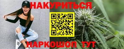 амфетамин Донской