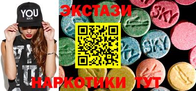 кокаин премиум Дубна