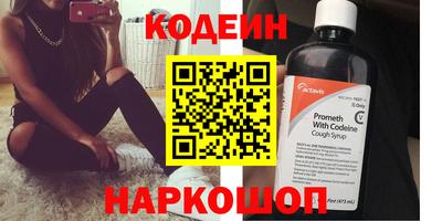 кокаин премиум Дубна