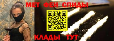 кокаин премиум Дубна