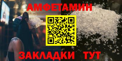 марки nbome Донецк