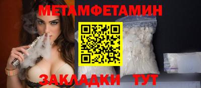 кокаин премиум Дубна