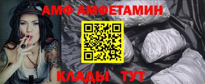 марки nbome Донецк