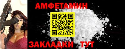 кокаин премиум Дубна
