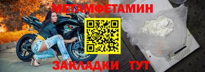 кокаин премиум Дубна