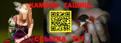 кокаин премиум Дубна