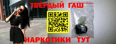 амфетамин Донской