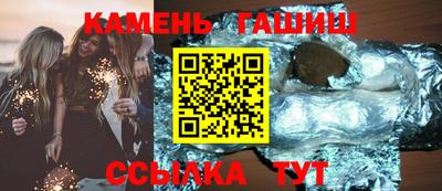 амфетамин Донской