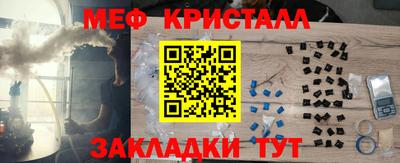 ECSTASY Новодвинск