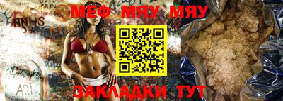 амфетамин Донской