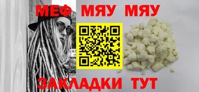 амфетамин Донской